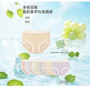 5006#C˲������100AС�o��ѝŮ��Пo�����m���͸��Ůʿ����ѝ