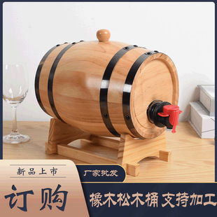 �t����ľͰ�ưɲ��ľ�|ơ��Ͱ3L�t������ʽ�YƷľͰ
