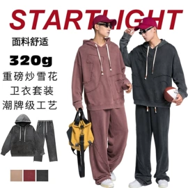 男式休闲裤;男式羽绒服;男式棉服