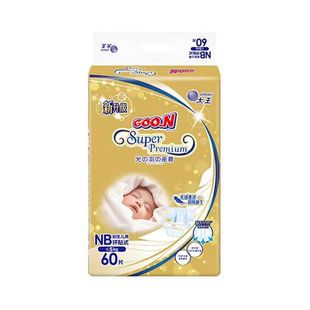 Goon.n!��������ϵ�Ћ냺����ѝ͸����ܛС��ѝNB-XXL�a��Ůͨ��