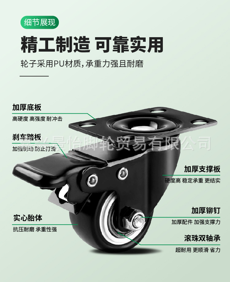 详情页_画板 6.jpg
