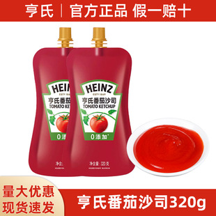 ���]���Ϸ����u320g����ɳ˾�����������h����ץ���lպ�u���l