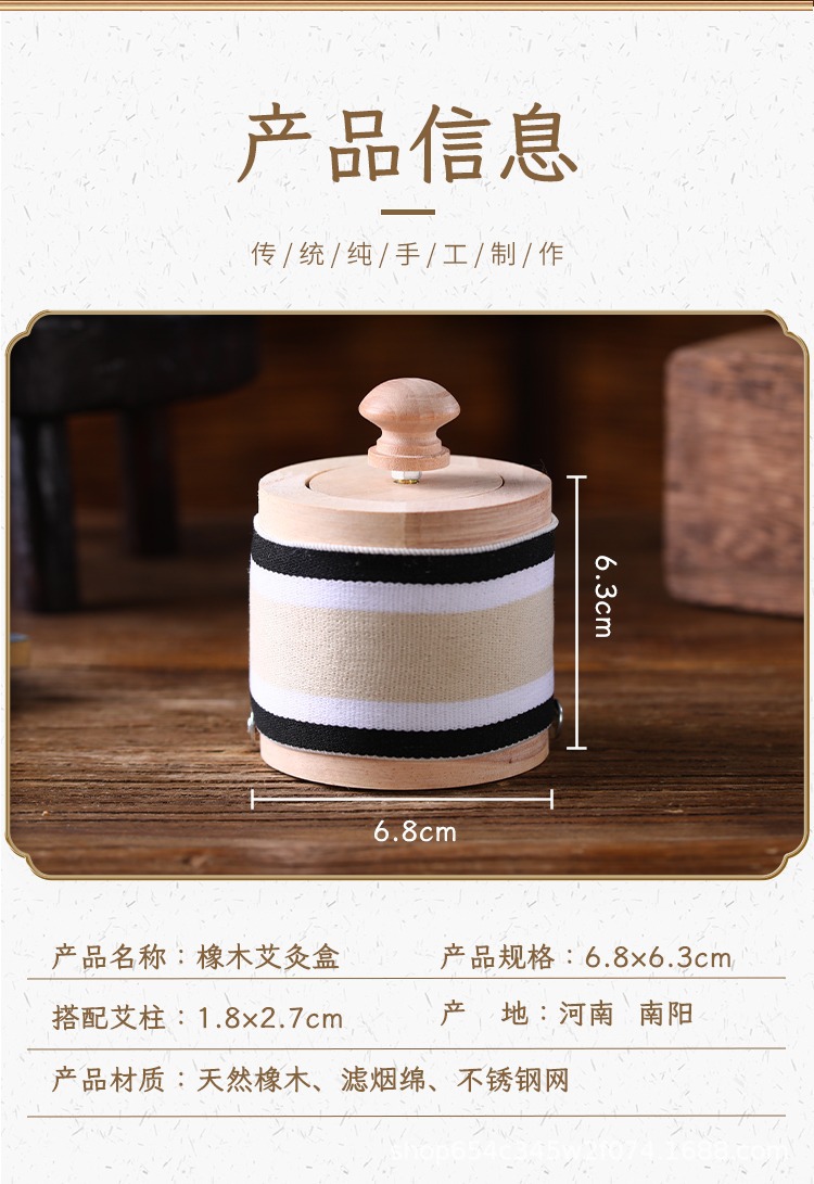 Smokeless Moxibustion Box Portable Moxa Warmer Set with Straps for Home Warming Therapy overview