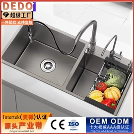 水槽;水槽套装;厨用龙头