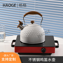 ����2.5L�羳����ɫ���Q�щ؟�ˮ�� ���P��Q��ˮ�ز��P䓲��