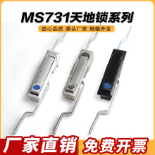 MS731-1-3-4 �B�U�i �������ƙ��i늙��T�i ͨӍ�Cе�T�i�����i