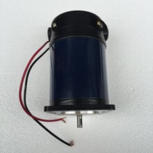 70ZYT51A3直流电机 永磁直流电机 24V 70W 直流电机厂家 价格