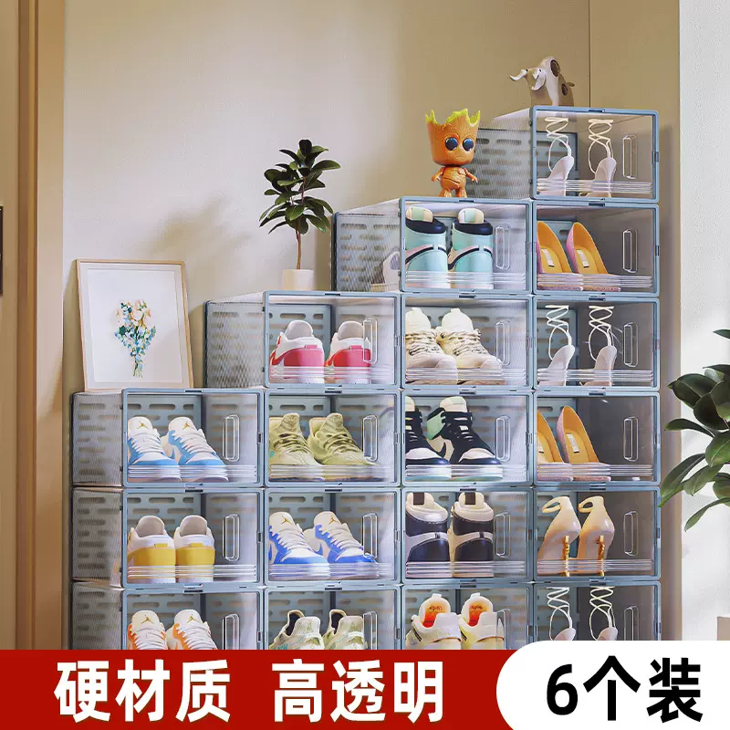 鞋盒收納透明 可折叠防尘塑料硬盒子装篮球鞋亚克力有盖子收纳盒