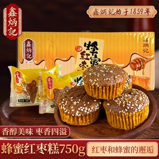 �α�ӛ���ۼt����750g���䪚�����bɽ���خaС�Ԃ��y���c��͏S��