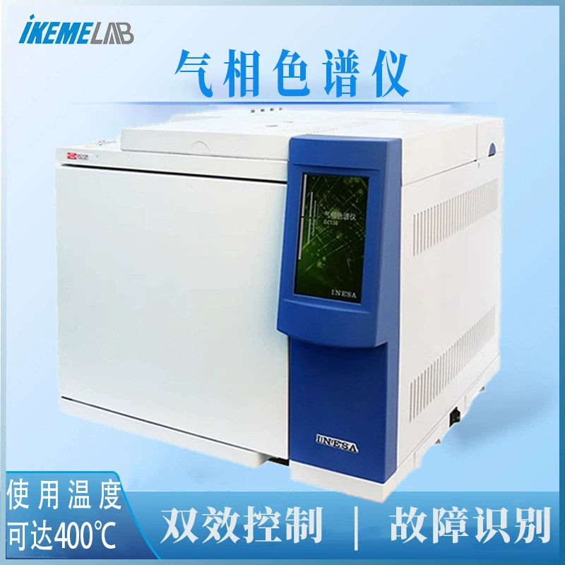 Газовый хроматограф Чернила ликероводочный оксид TVOC Обнаружение фенильных остатков пестицидов прибор для анализа газовой фазы