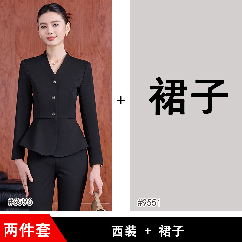 高级感西装套装女秋冬2025新款职业装V领工作服正装修身西服外套|undefined