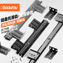 �I�P�мܻ�܉��X�����b���܉���k�����������o��������錧܉