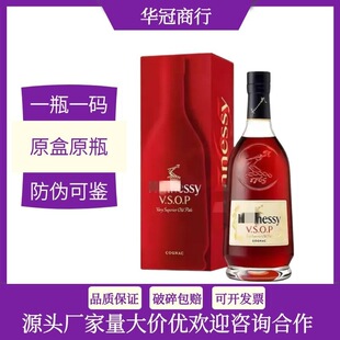 ����܎��ԊVSOP700ml���ذ��m��ԭ�b���܎��/Ԋvsop1.4��Y��2��