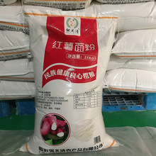 �r��ʳƷ�ع���������l�֓�ع���t����sc�J�C�aƷ������؛