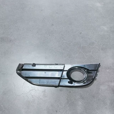 Applicable to Audi: Light frame