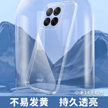 С14proֻTPUС׺Note10轺С13ˤ12