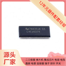 Sn74lvc16374ggr TSSOP-48-6.1mm R125154000 R2A20296FT LD7791G