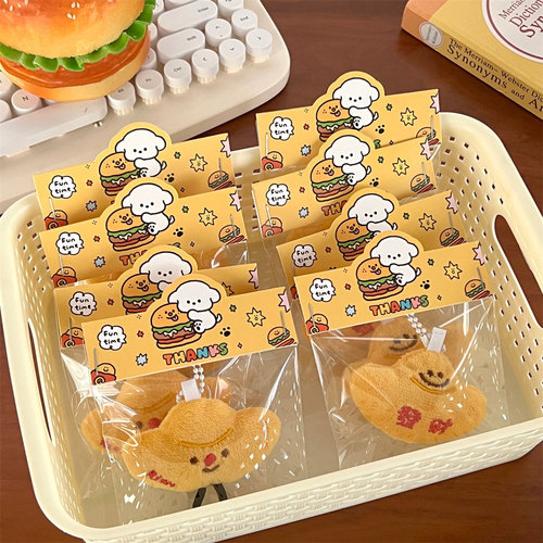 New Cute Cartoon Fortune Yuanbao Pendant Girl Doll Keychain Charm Student Backpack Accessory Wholesale