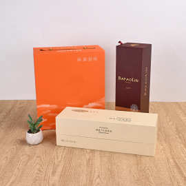 红酒酒盒定做空盒护肤化妆品滋补品礼盒茶叶包装盒小批量彩盒定制