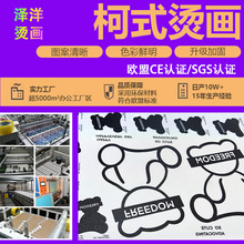 ���Dӡ��ʽ�C�������·�logo�Ӻ�ߏ�ƽ�憡��C���N���I�C�D����