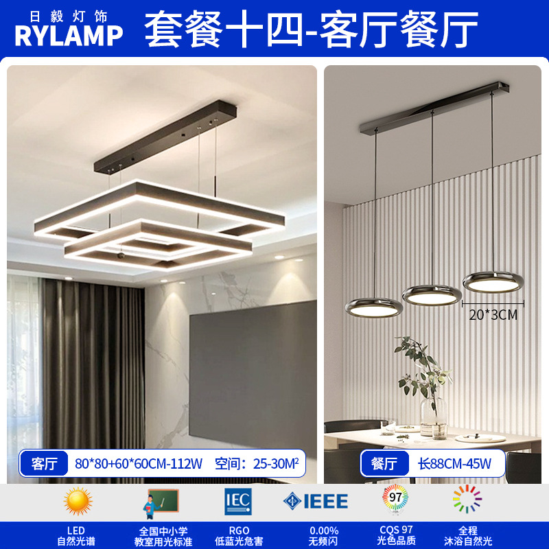 Lámpara de restaurante moderna minimalista de alta gama de lámpara de mesa de comedor de tres extremos red de lujo ligero italiano diseño creativo de lámpara de disco volador