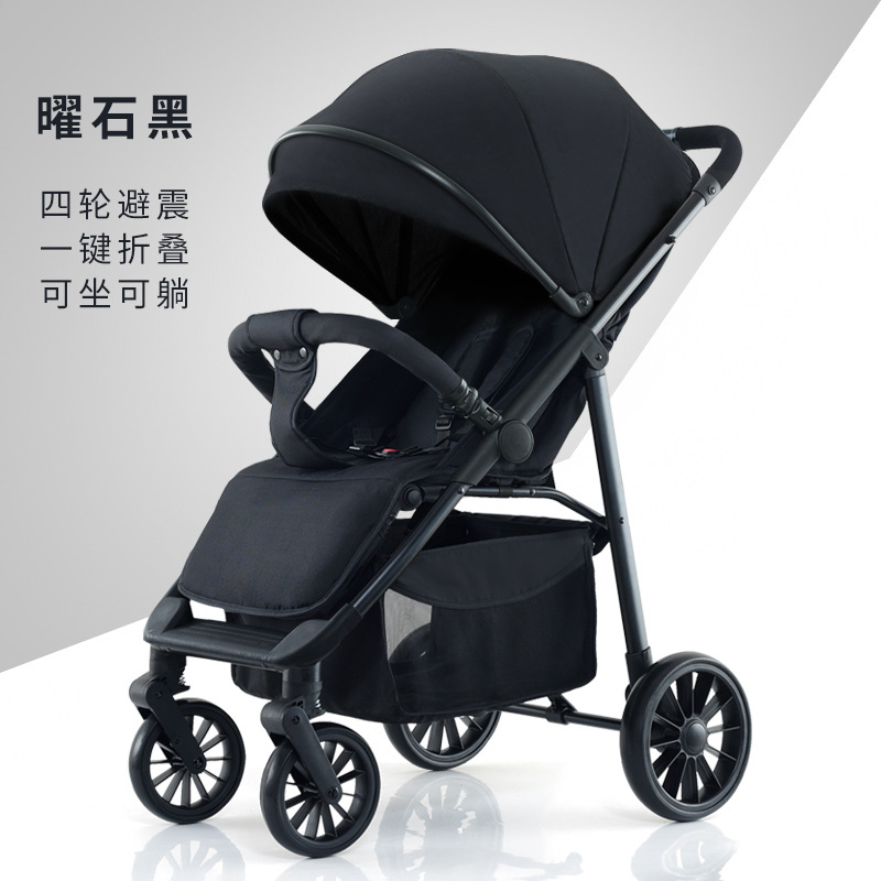Cochecito de bebé de alto paisaje puede sentarse y acostarse ligero plegable recién nacido niños paraguas coche bebé cuatro ruedas amortiguador cochecito