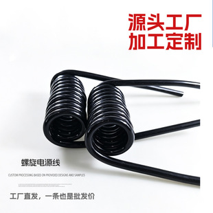�S�Ҷ��� TPU ���ɾ� 3о 4 о��о���~��s������ PU �����Դ��