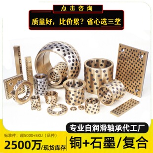 ���şo���r���ԝ���ֱ���S�з��mʯī�~����ĥ�X�a���S�~�ͺ��S��