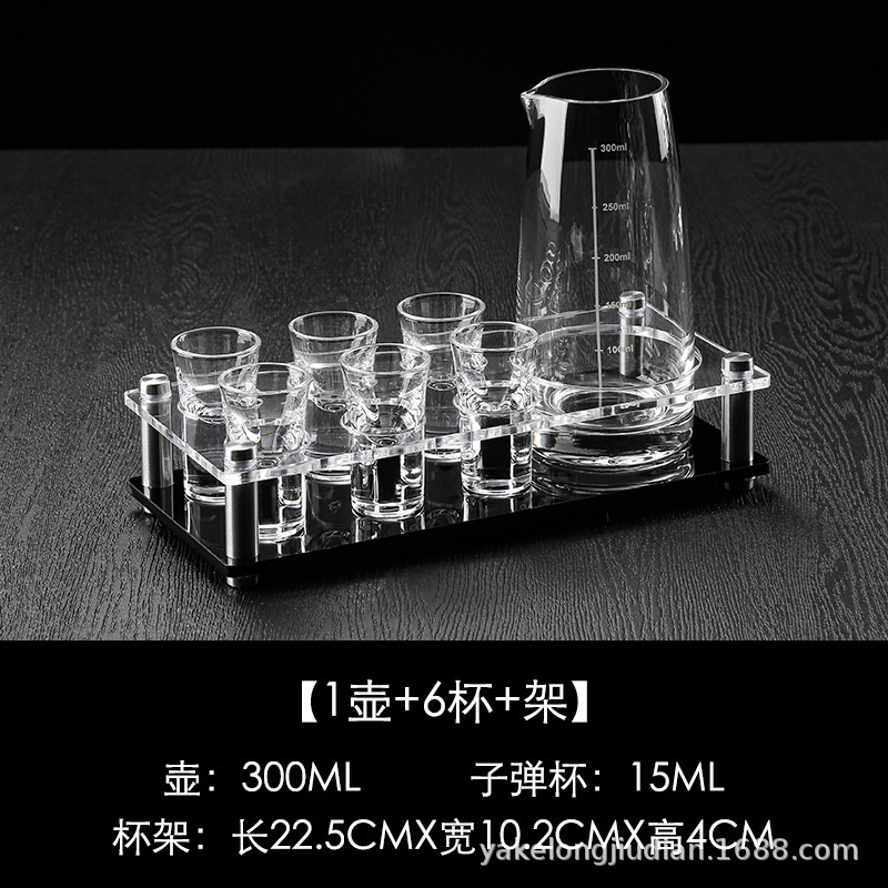 Estante cuadrado negro de 7 agujeros + olla de 300ml + 6 tazas de 15ml