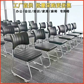 办公沙发;办公桌;沙发卡座