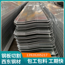 ���b���T�� �����F��ӹ� �����ۏ��ӹ� ���ݖ|ݸ���B�Cе����O���k��䓲�