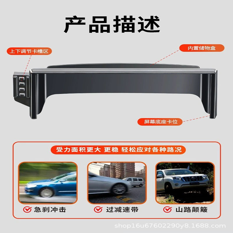 Mazda 3 Angkesaila CX5 dedicated CX4 car mobile phone bracket CX8 car modification accessories supplies