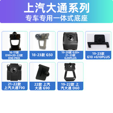 mͨG20PLUS/G50/D60܇d֙C֧ܵb