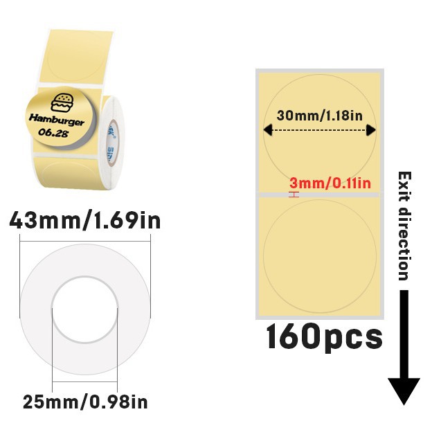 감열합성지 30~160매 노란색 원형