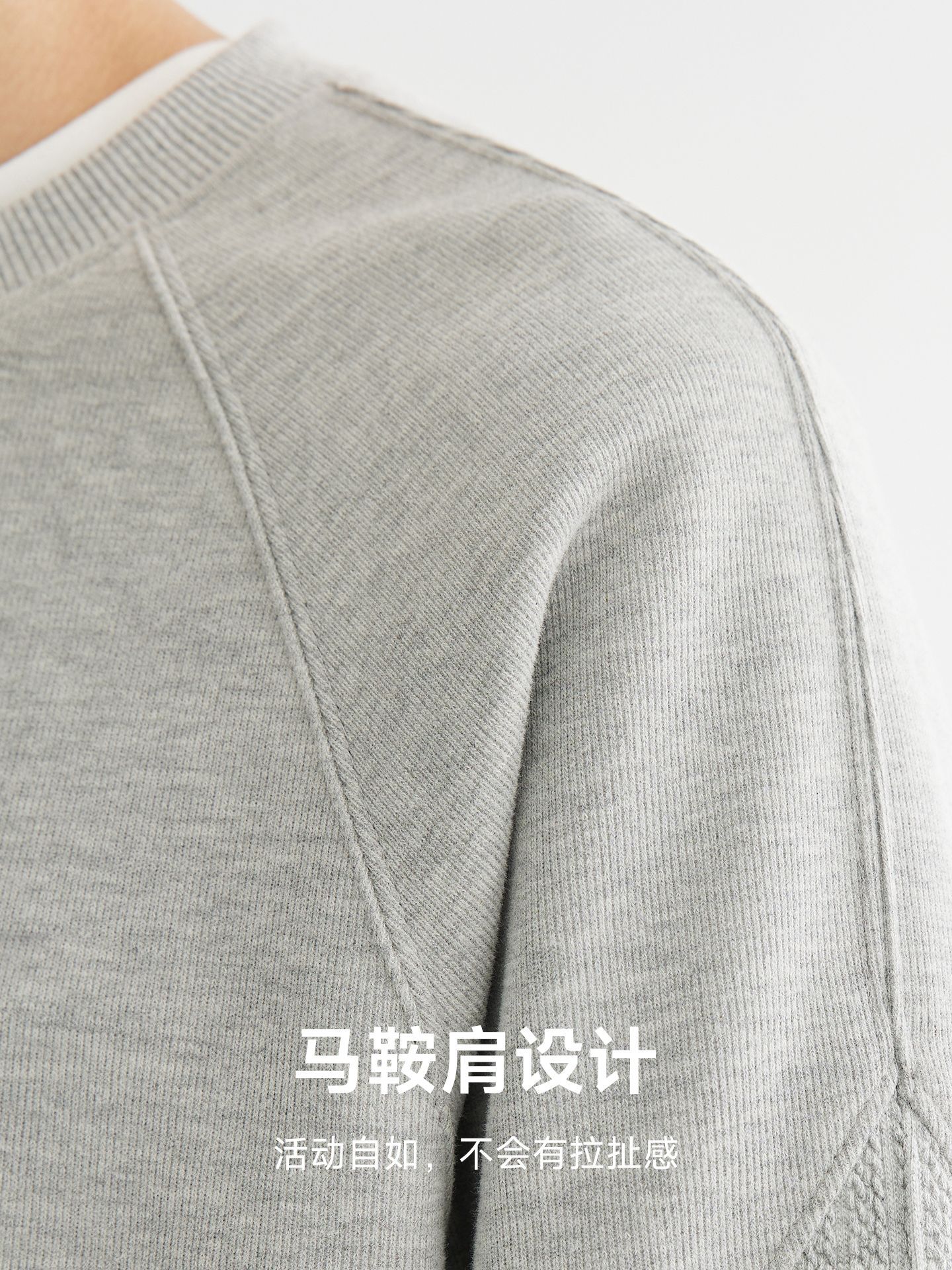 Woog2005 Round Neck Gray Patchwork Long-Sleeved Sweatshirt for Men 2025 Autum New Slightly Loose Casual Pullover Top