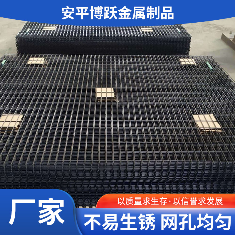 地面钢丝网片 钢筋网片 焊接网片地暖网片专用货架镀锌铁丝网