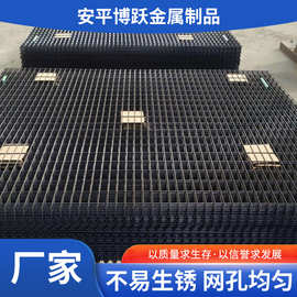 地面钢丝网片 钢筋网片 焊接网片地暖网片专用货架镀锌铁丝网