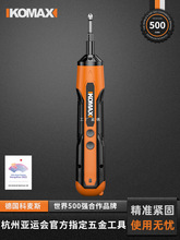 늄ݽz늳ʽСݽzֳԄәCͨ˼