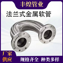 ���m���y�� ����ܛ�� 304���P䓷��mʽ䓽z�����͉����P䓲��y��