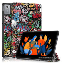 ���� 2025��Lenovo Idea Tab Plus 12.1��ƽ����С��ƽ��12.1��