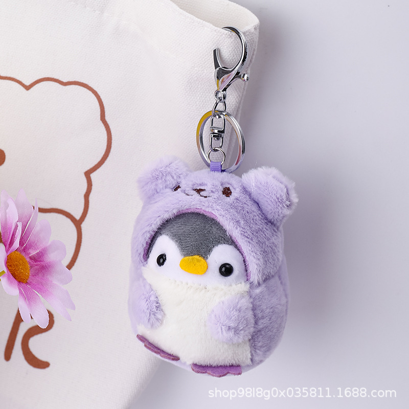 かわいい四季ペンギンぬいぐるみストラップバッグ人形キーホルダー女の子プレゼント玩具萌え|undefined