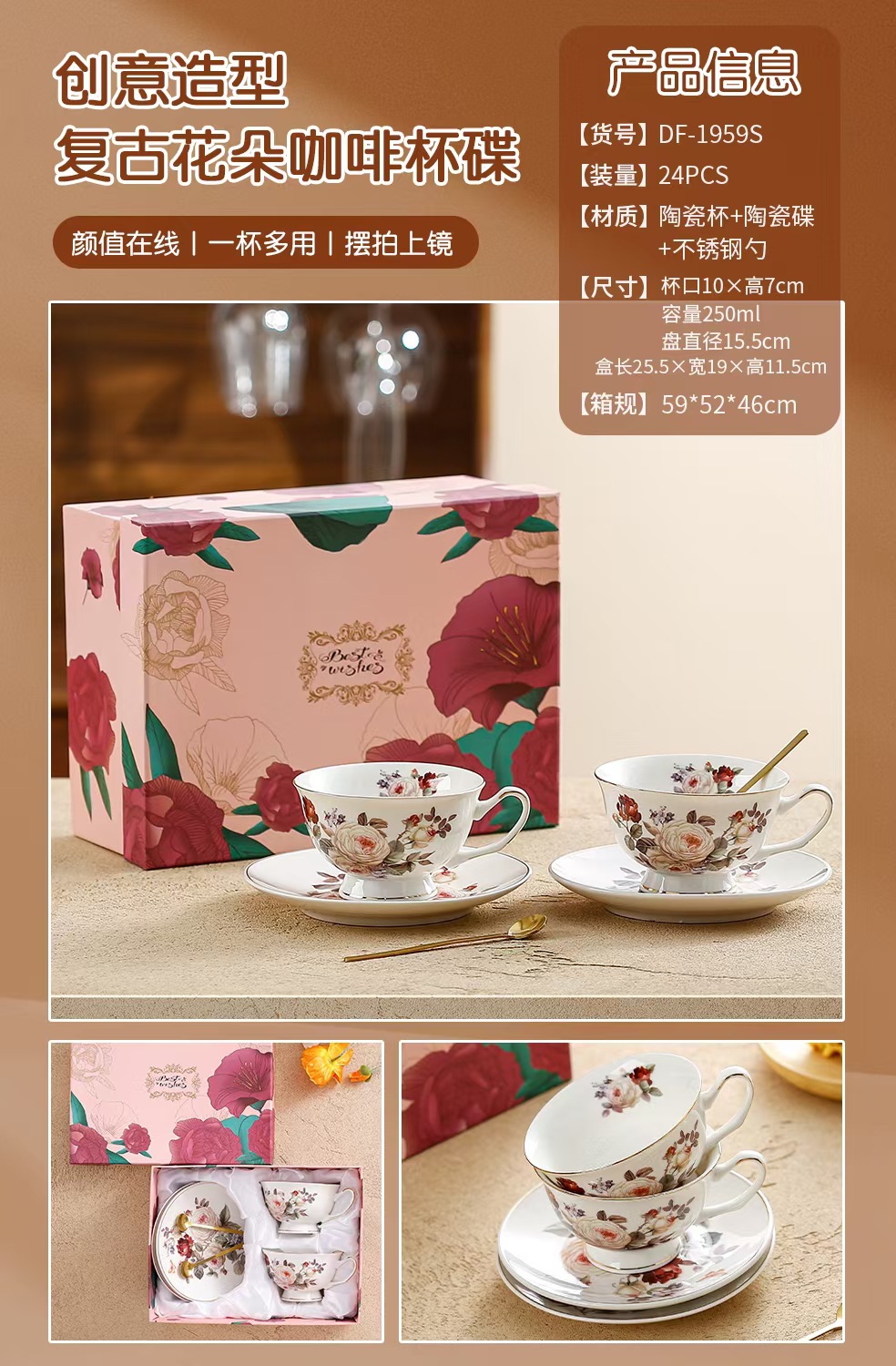 Tazas de café retro europeas mariposa caja de regalo de alto valor de la tarde copa de camellia regalo de mano taza de regalo de alto nivel