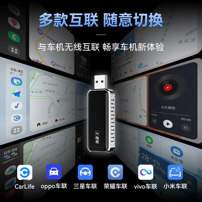 Simsiz CarPlay və Android Auto Carplay to Wireless Carlife - u7-original-car-carplay-converted-to-wireless-carlife-android-phone