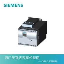 SIEMENS/T 3RW55 ܛ3RW4426-1BC44/3RW5526-1HA14