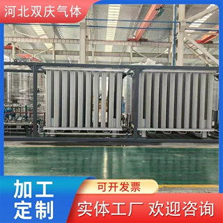 定制批发空温式汽化器设备城市供气系统lng氧氮天然气气化器定 制