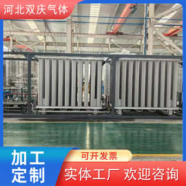 定制批发空温式汽化器设备城市供气系统lng氧氮天然气气化器定 制