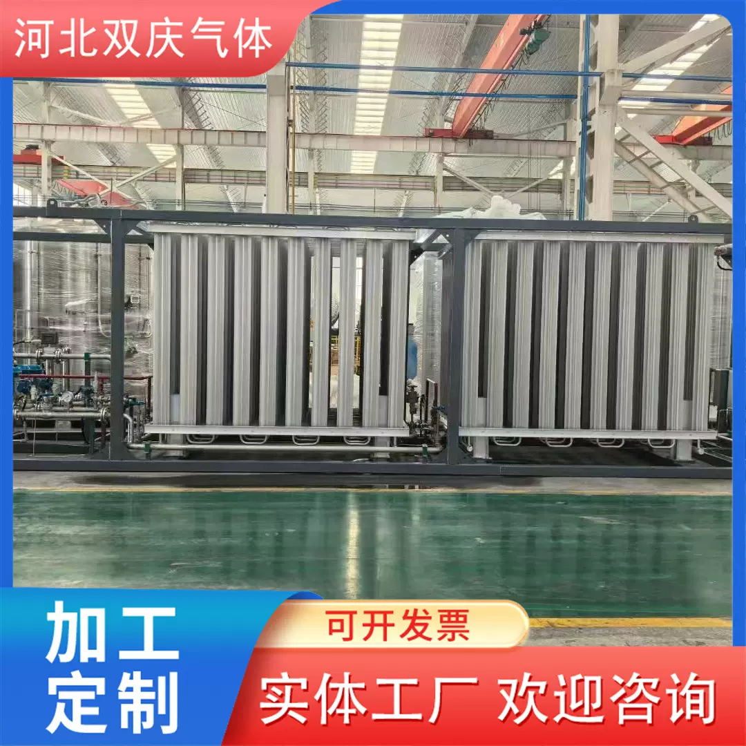 定制批发空温式汽化器设备城市供气系统lng氧氮天然气气化器定 制