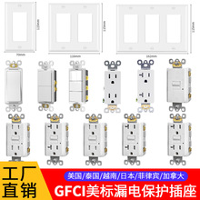 �羳������ʽ�ӵع���GFCI©�籣������TR20A 125V������ɱ��Լ�