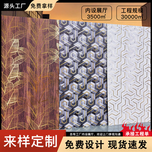 �����p�ӷ�ײ��8mm�����Ͻ�����Ƶ��o���������Ҡ����b�����