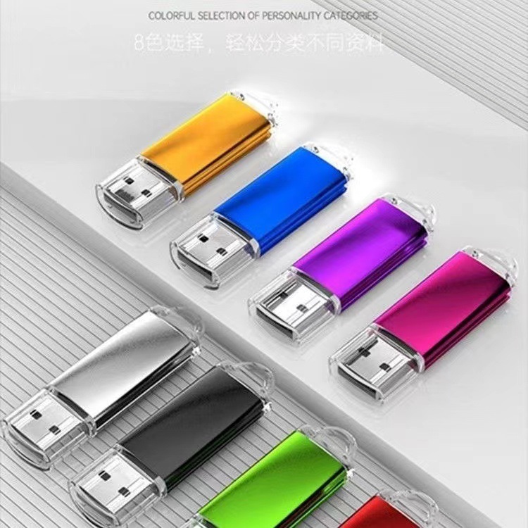 小霸王 4g 8g 16g 32g正品金属彩壳电脑投标礼品通用办公优盘